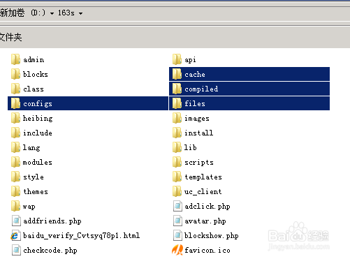 如何快速搭建一个小说网站