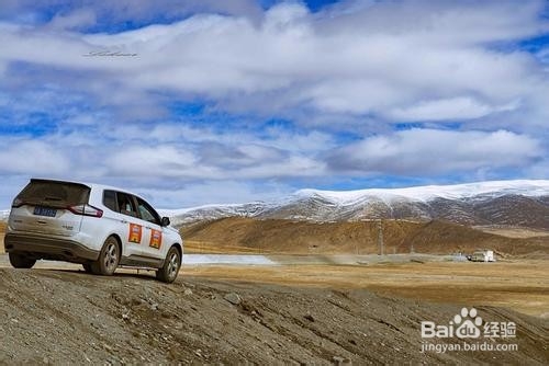 可可西里三江源旅游攻略