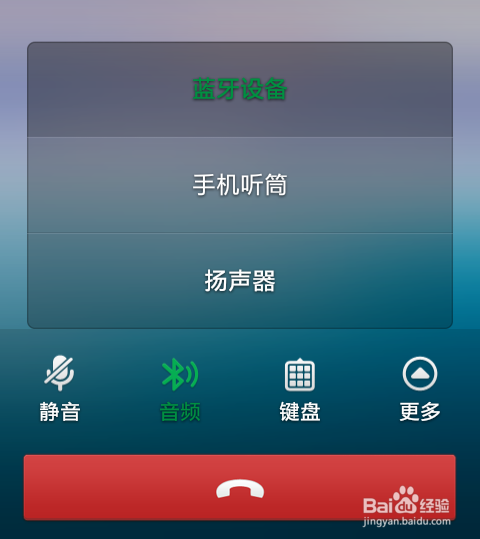 AirPods安卓能用吗苹果AirPods安卓手机配对
