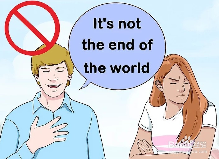 如何安慰一个女孩