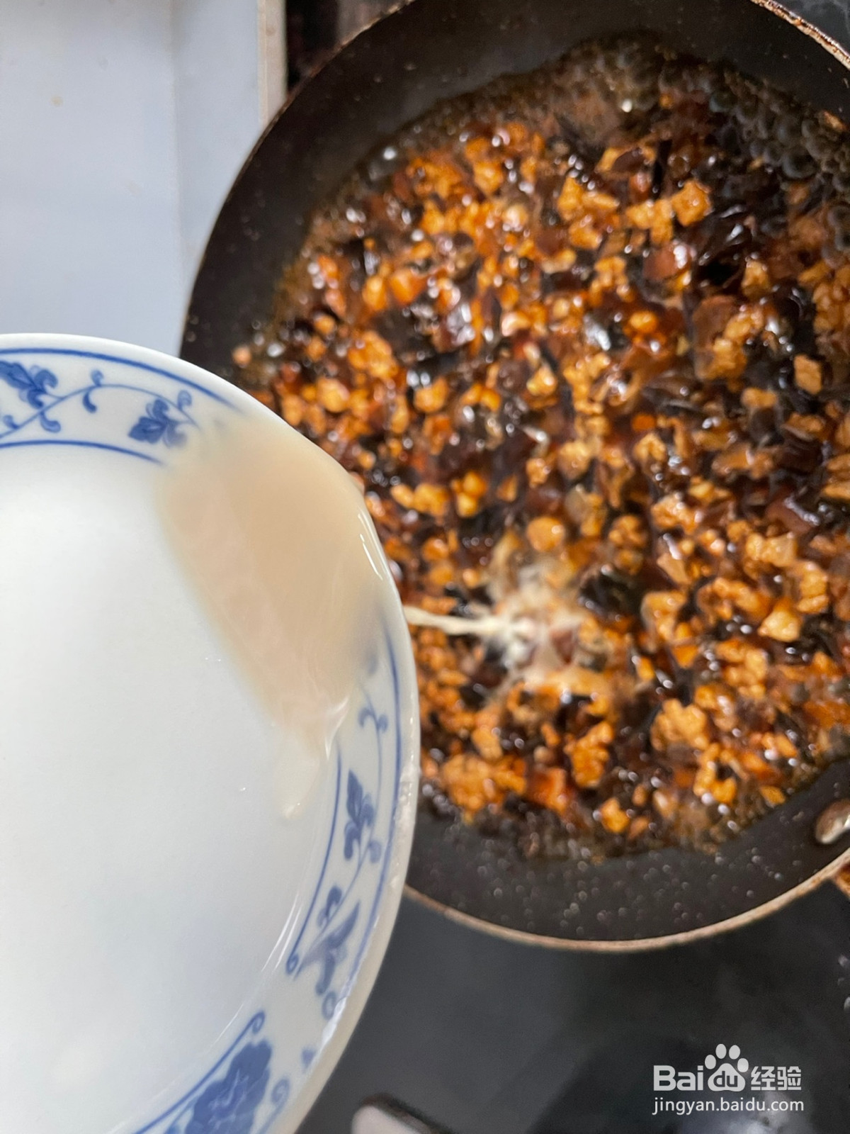 香菇卤肉饭面的做法