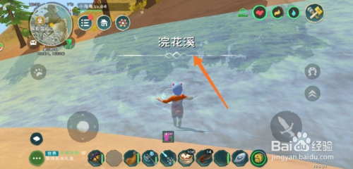 创造与魔法怎么钓河豚