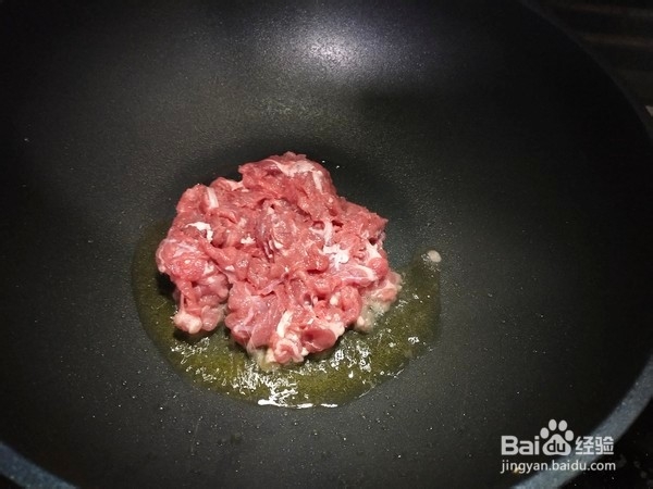 青椒炒肉丝的制作教程