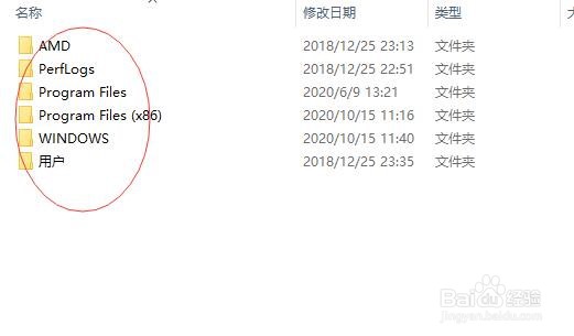 怎样把电脑图标设置成内容