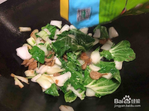 油渣青菜的做法