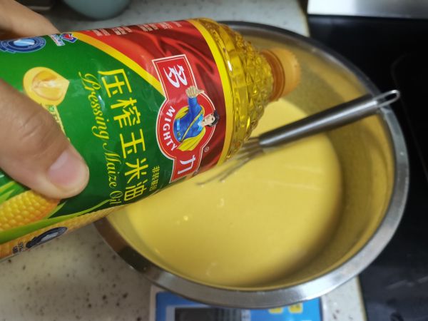 发面玉米饼在家轻松做