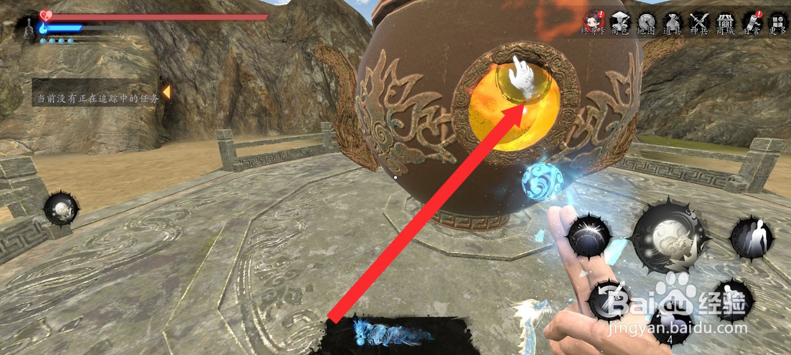 捕盗行纪如何炼制慧属性的三转灵丹