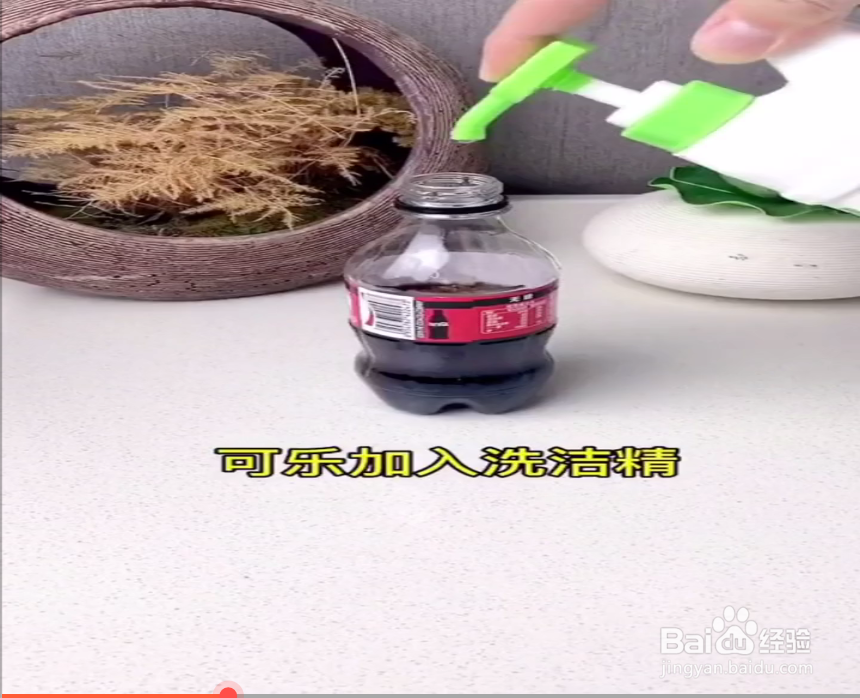 生活中的小妙用