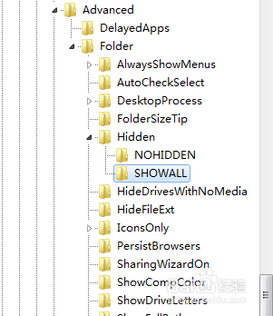 电脑和U盘隐藏文件夹查看方法详解。