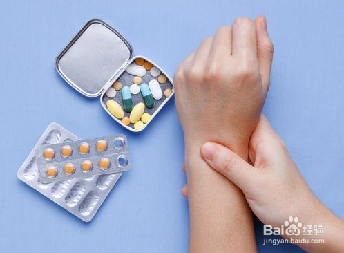 风湿关节炎和痛风有什么区别