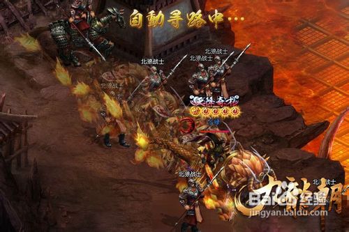 《九龙朝》快速升级攻略曝光