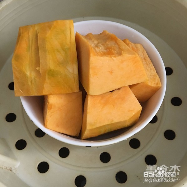 南瓜发糕