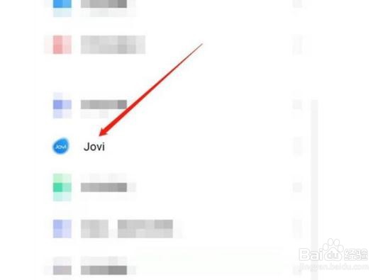 vivos10怎么语音唤醒小v