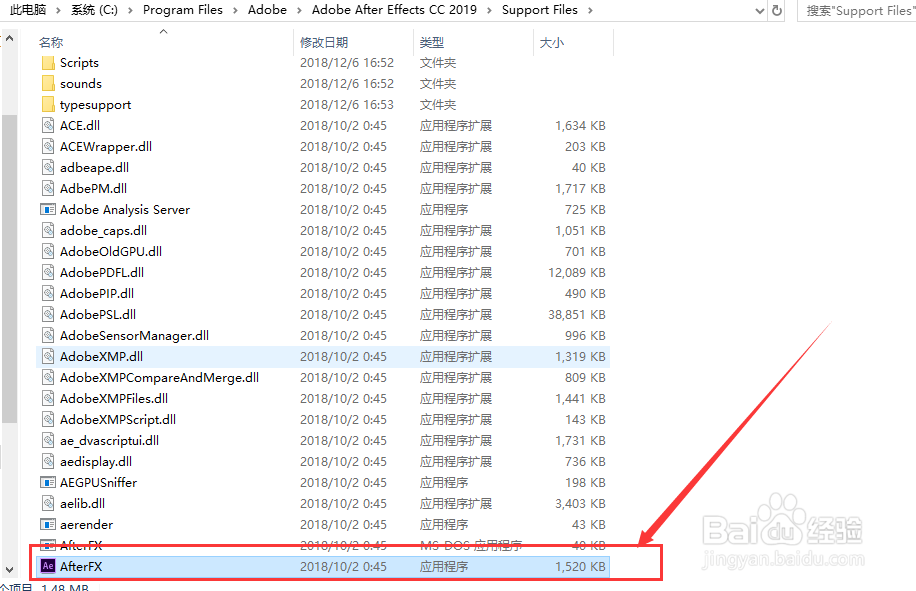 最新版After Effects CC 2019安装教程及下载