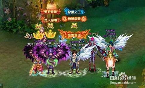 梦幻飞仙攻略之大R教您如何合理消费