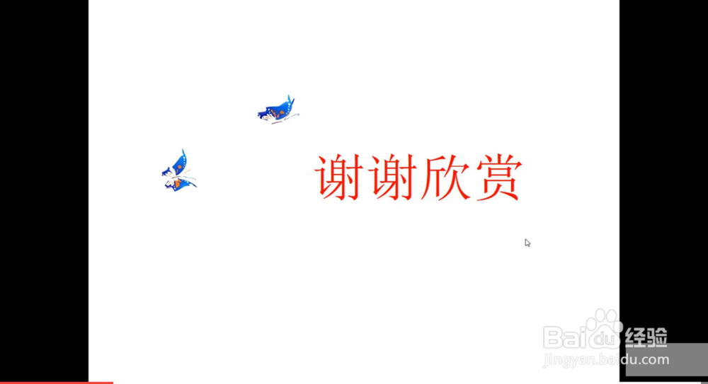 优酷flv如何播放