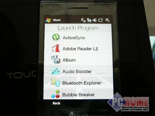 为手机游戏提速的两个鲜为人知的实用技巧