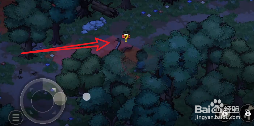 大侠立志传怎么获得蛇肉