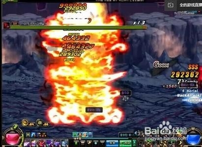 dnf女忍者冲击奖励怎么领取