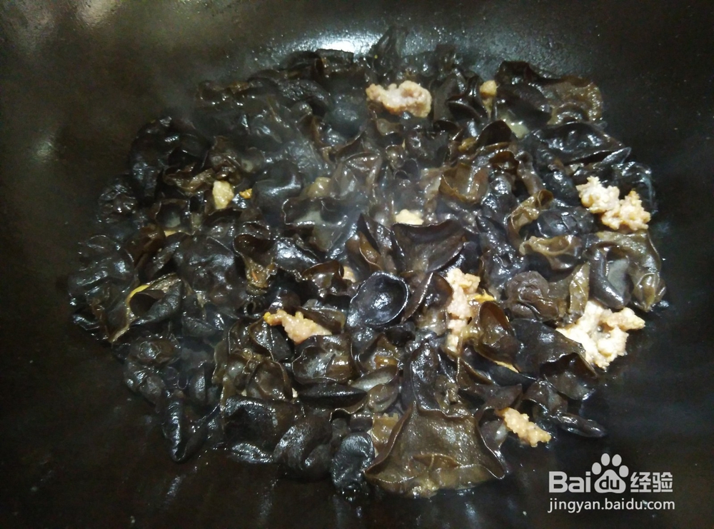 木耳炒肉末怎么样才好吃