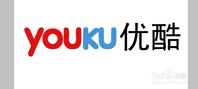 PS制作LOGO：[12]优酷LOGO的制作