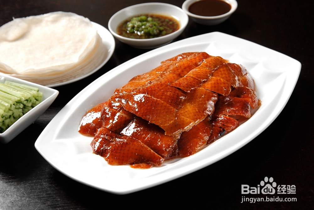 北京烤鸭的做法
