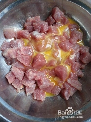 菠萝咕噜肉的详细做法