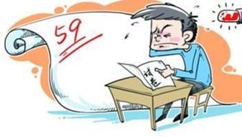 孩子期末考考差了?