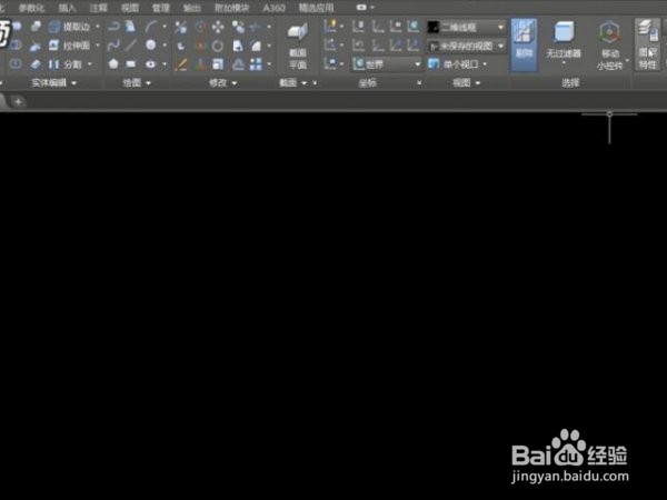怎么在cad软件中画虚线