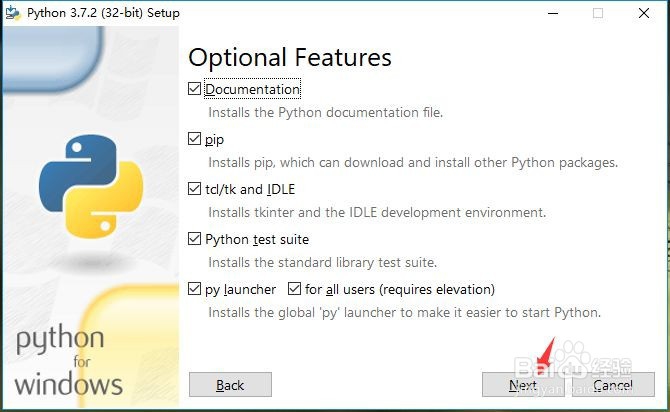 Python怎么安装