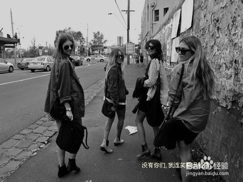 形容闺蜜18句话