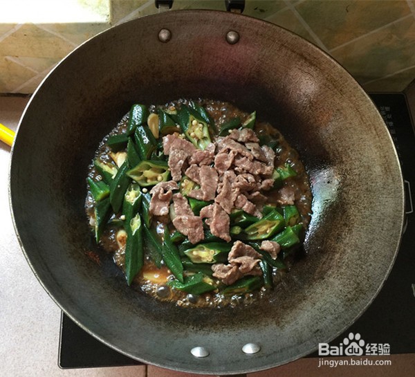 如何自制秋葵炒牛肉