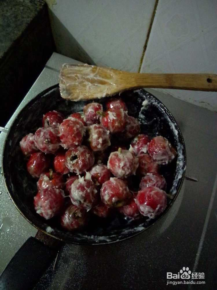 山楂雪球做法