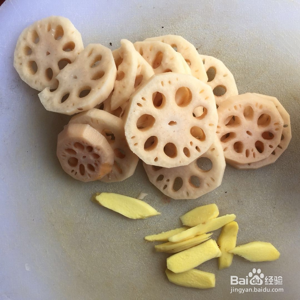 莲藕筒骨汤 清爽好喝