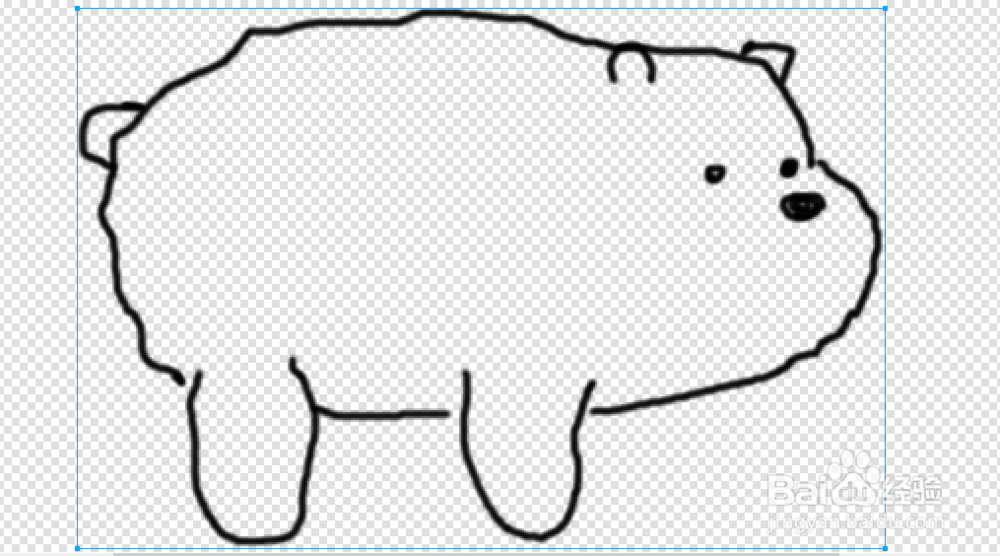 firework画一个小狗熊