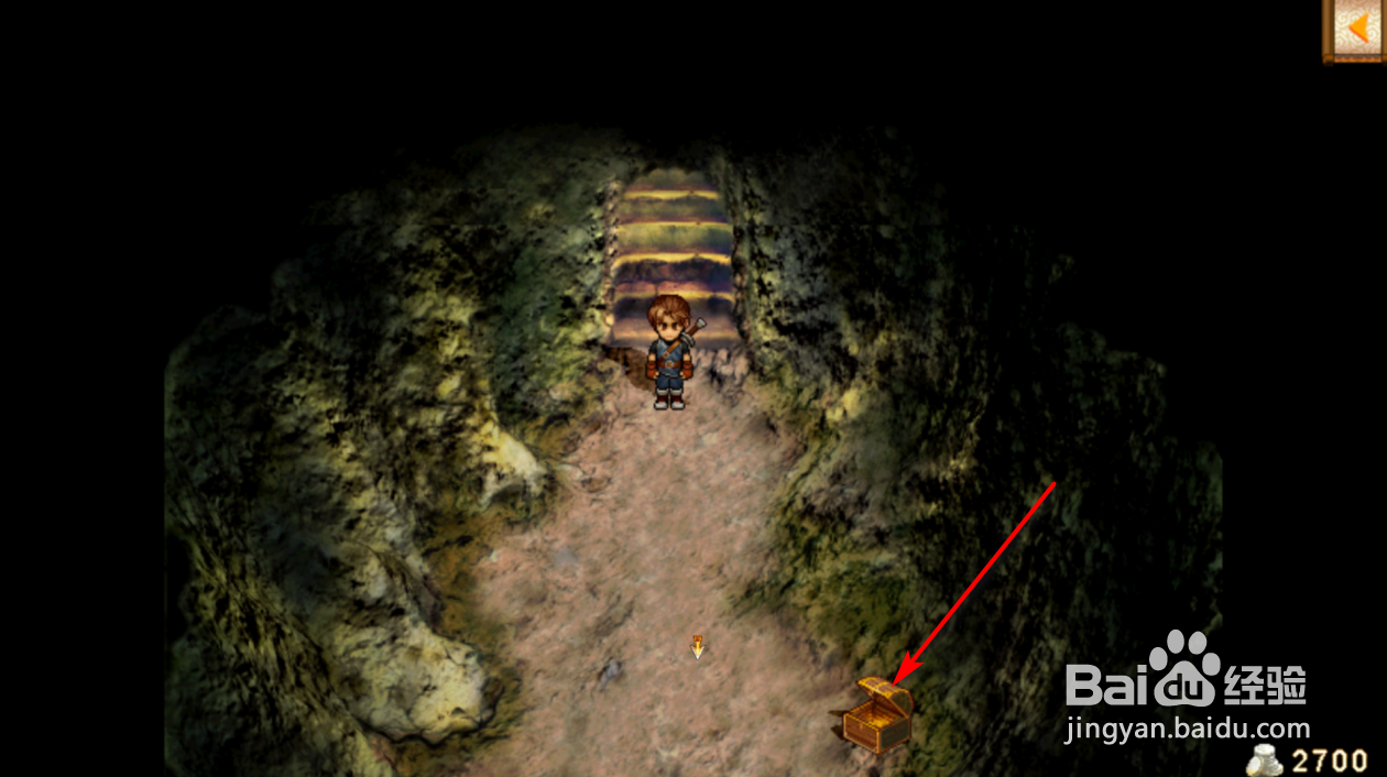 轩辕剑3云和山的彼端怎么获得诸方神石