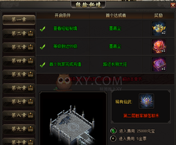 前中期打宝对于在裁决者多么重要