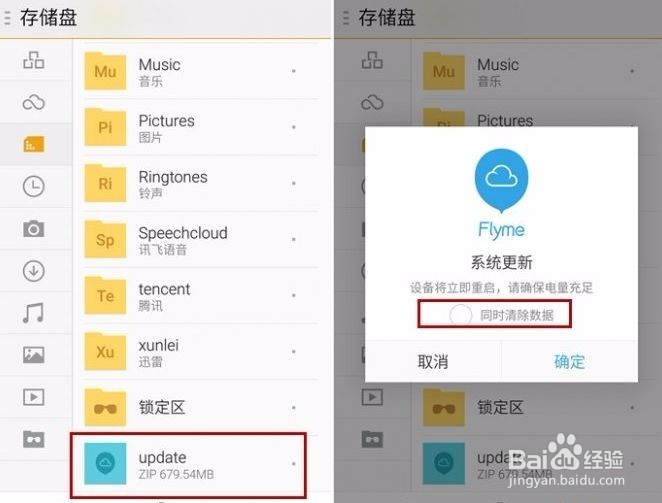 腾迅小程序如何连接远程mysql
