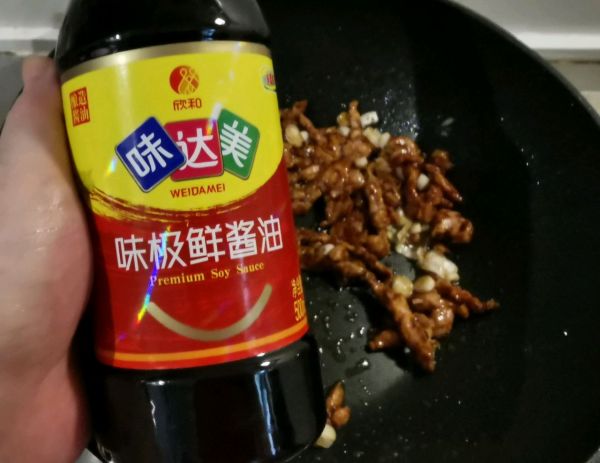 味极鲜家常炒面
