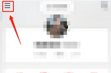 网易云音乐怎么设置歌单模式