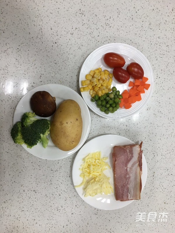 蔬菜芝士杯的做法