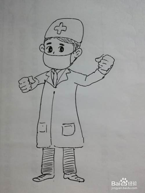 怎么画可爱的卡通医生简笔画 百度经验 怎么画可爱的卡通医生简笔画 百度经验