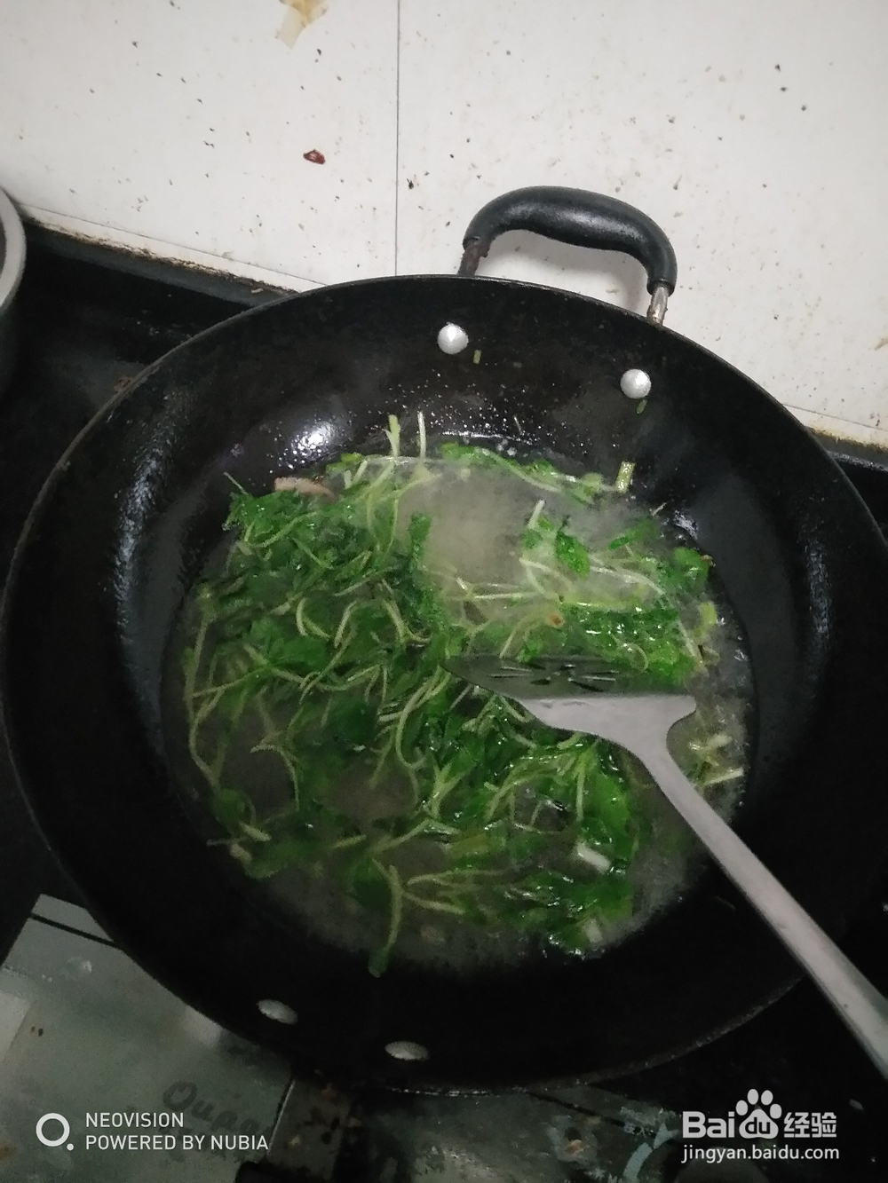 鸡毛菜香葱汤