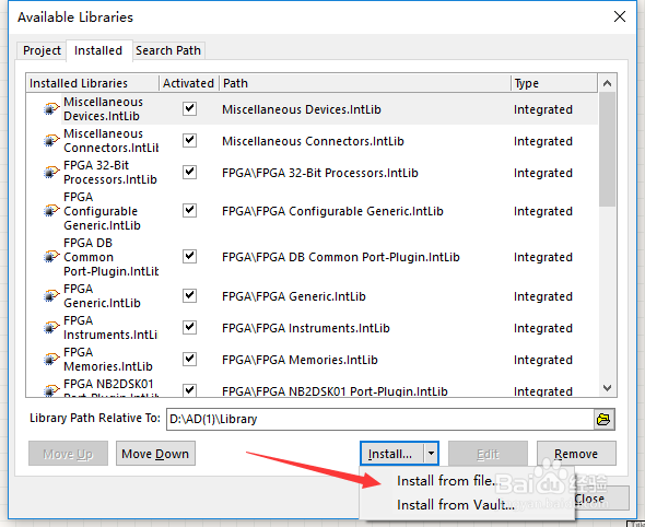 Altium designer新建工程与元件库安装