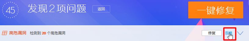 解决电脑管家 360使电脑运行缓慢问题