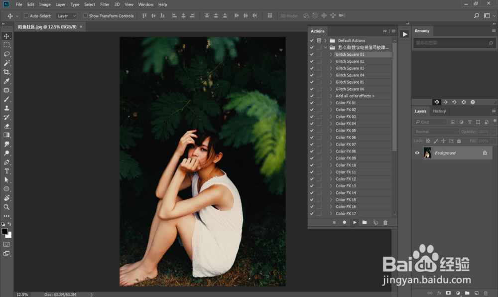 怎么做ps电视机画面信号干扰故障效果