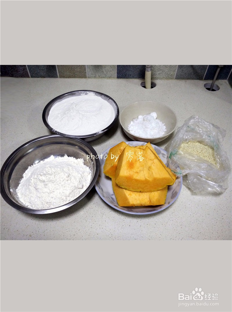 【做个健康的糯米控】南瓜豆沙丸子