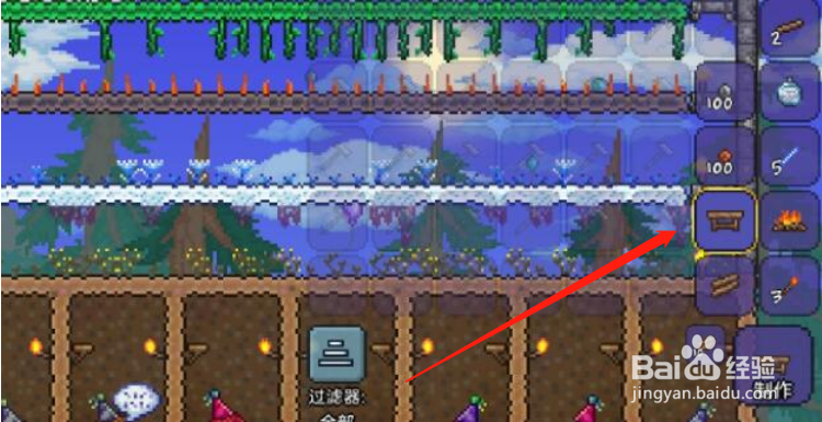 泰拉瑞亚好玩种子代码大全