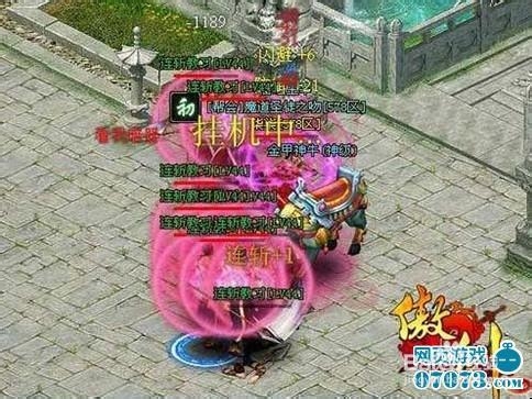 傲剑古墓加点各条战线的王者