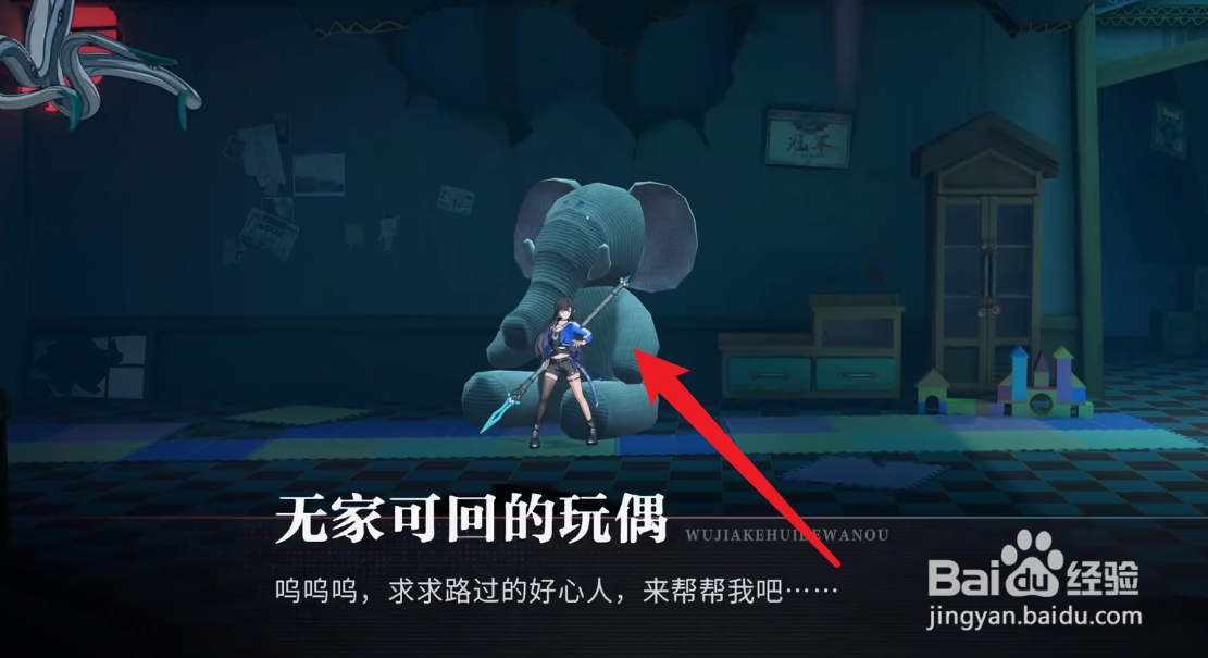 归龙潮破解密码锁攻略